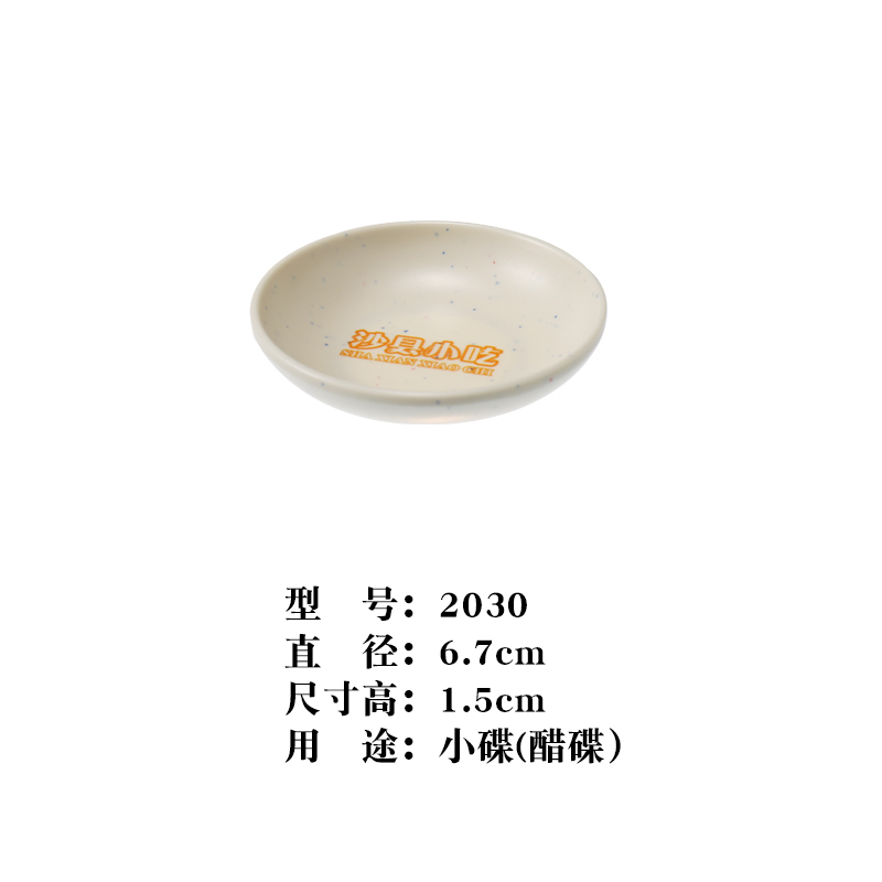 万利官网-相信品牌力量