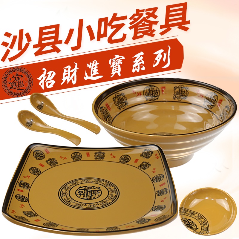 万利官网-相信品牌力量