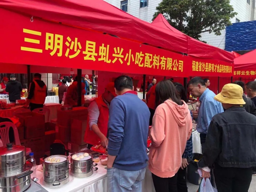 万利官网-相信品牌力量