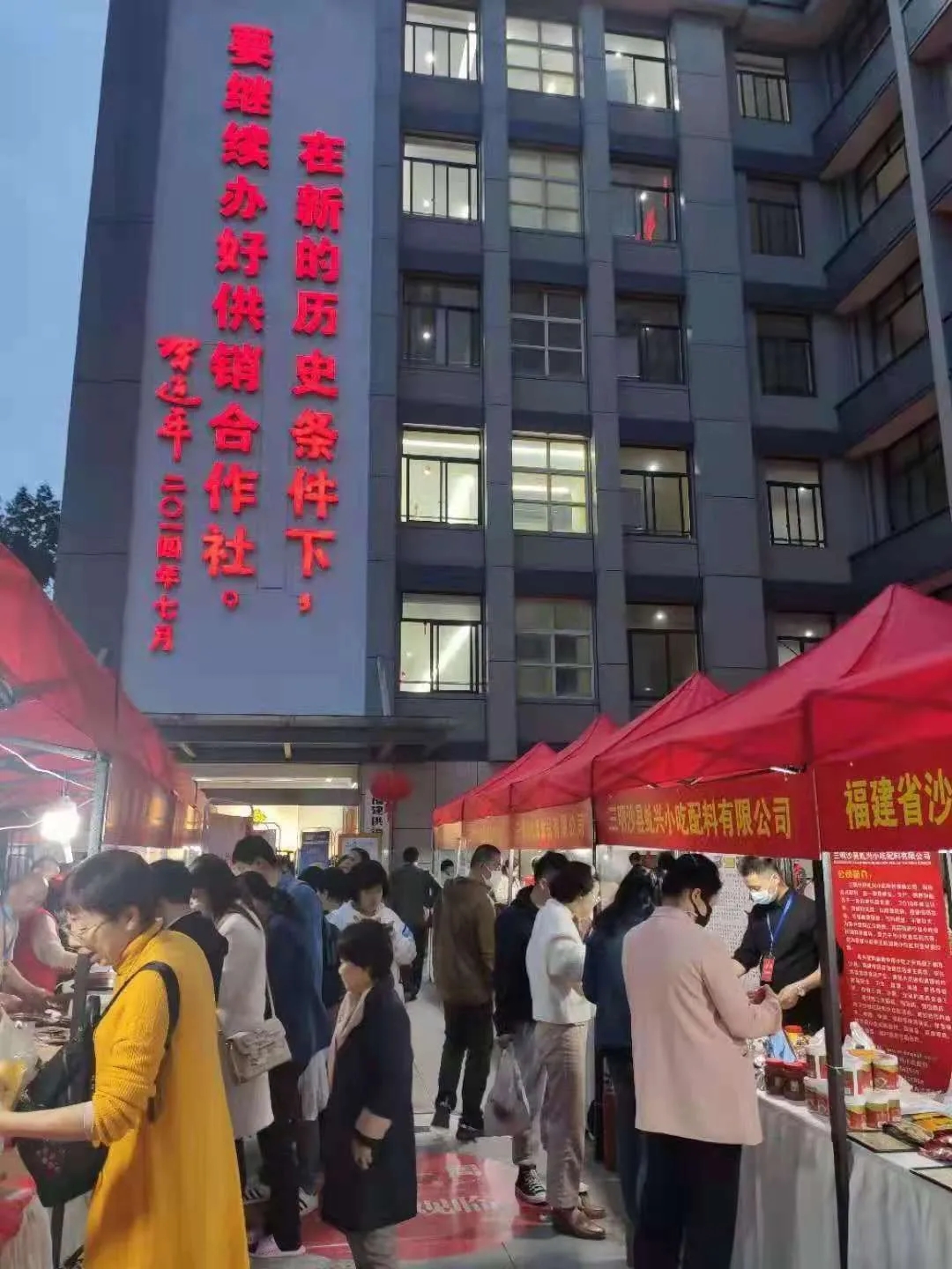 万利官网-相信品牌力量