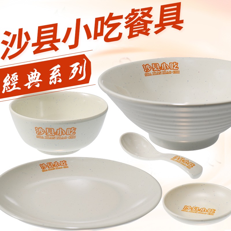 万利官网-相信品牌力量
