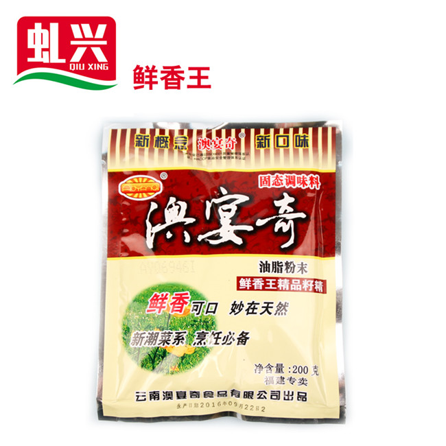 万利官网-相信品牌力量
