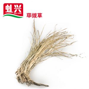 万利官网-相信品牌力量