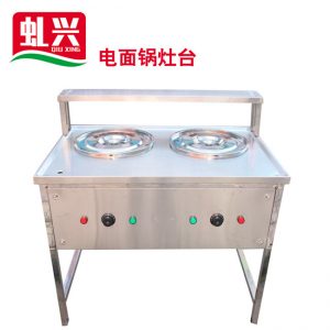 万利官网-相信品牌力量