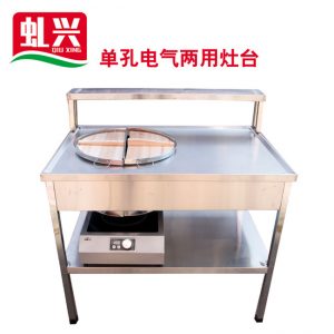 万利官网-相信品牌力量