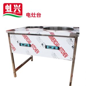 万利官网-相信品牌力量