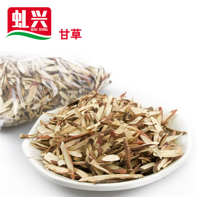 万利官网-相信品牌力量