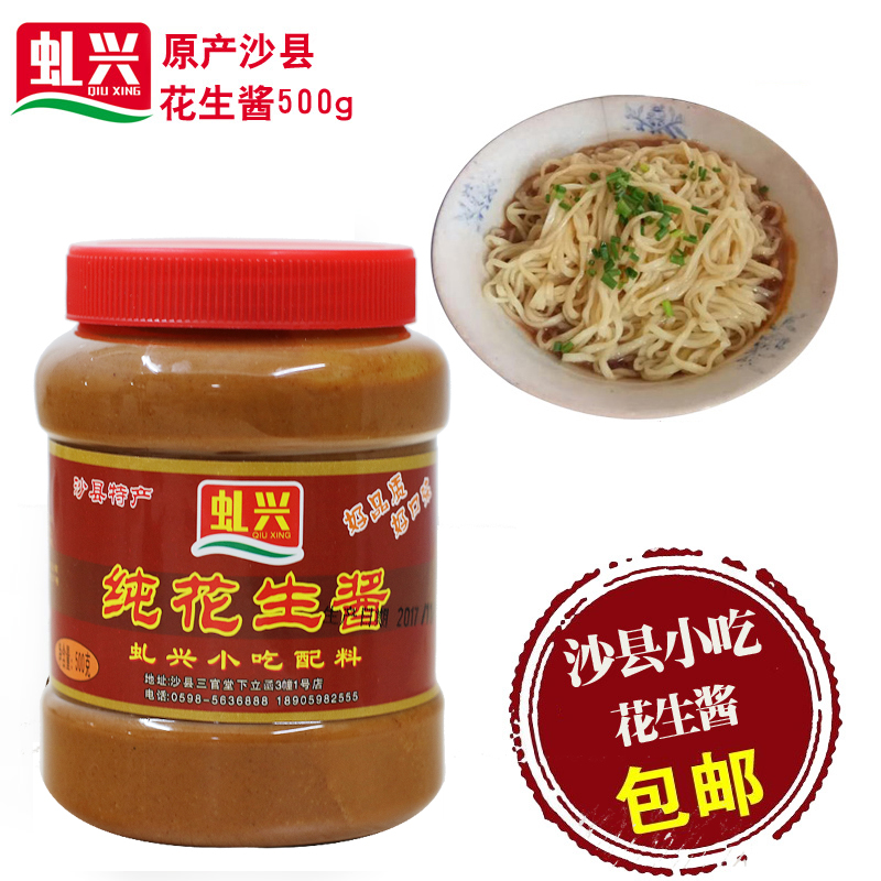 万利官网-相信品牌力量