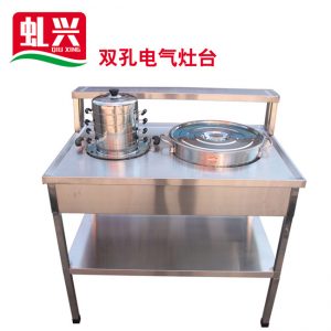 万利官网-相信品牌力量