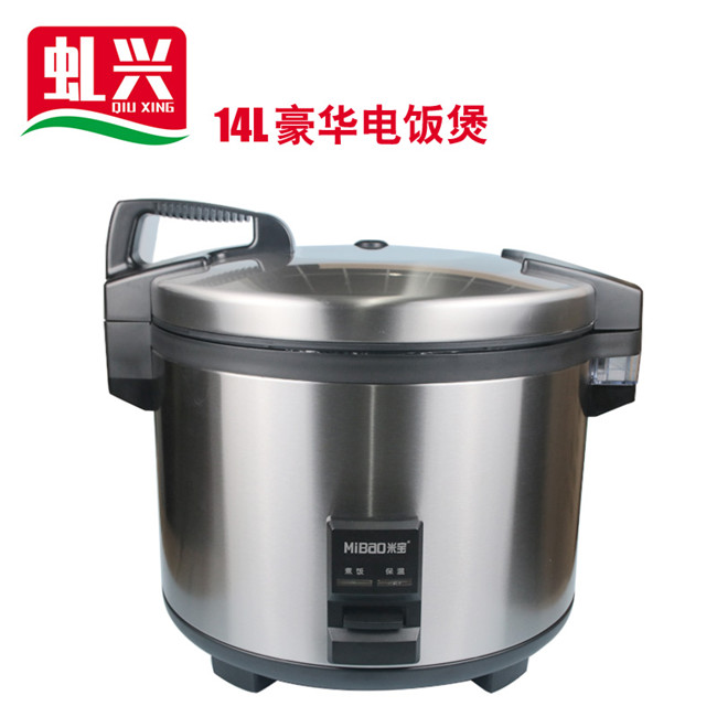 万利官网-相信品牌力量