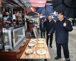 沙县幼吃四大金刚