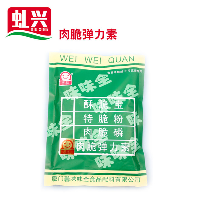 万利官网-相信品牌力量