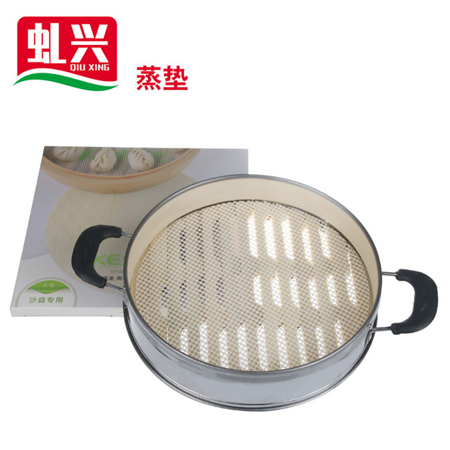 万利官网-相信品牌力量