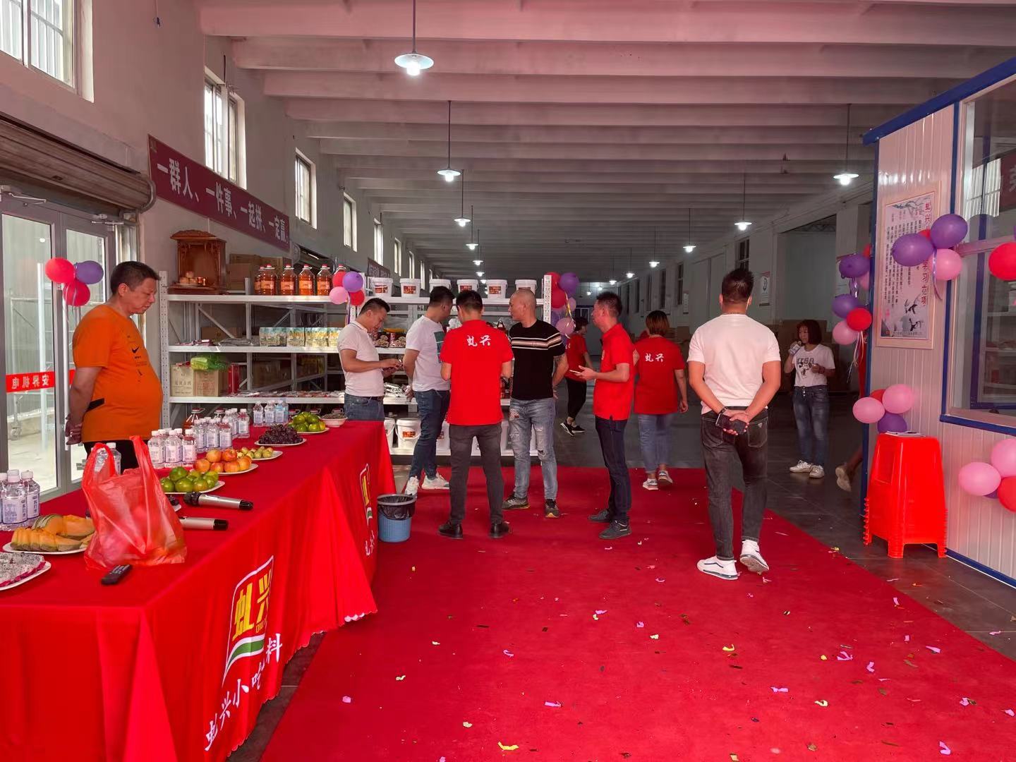 万利官网-相信品牌力量