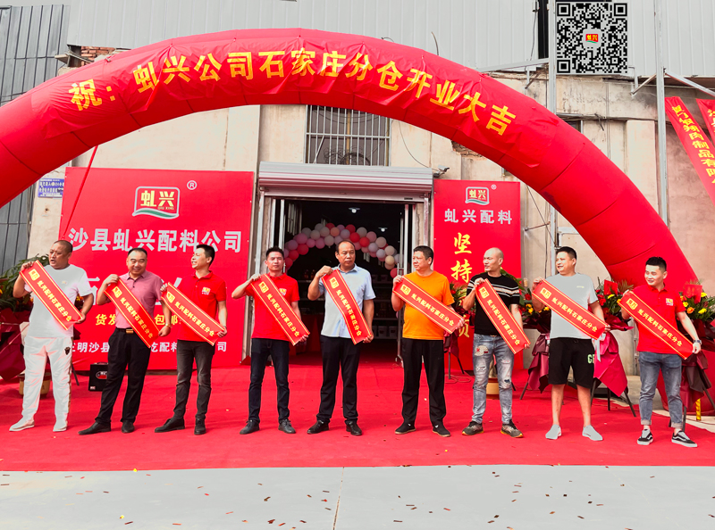 万利官网-相信品牌力量