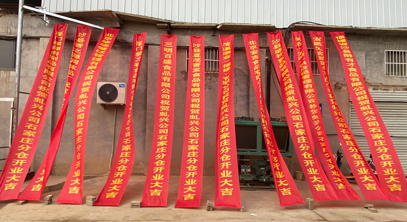 万利官网-相信品牌力量