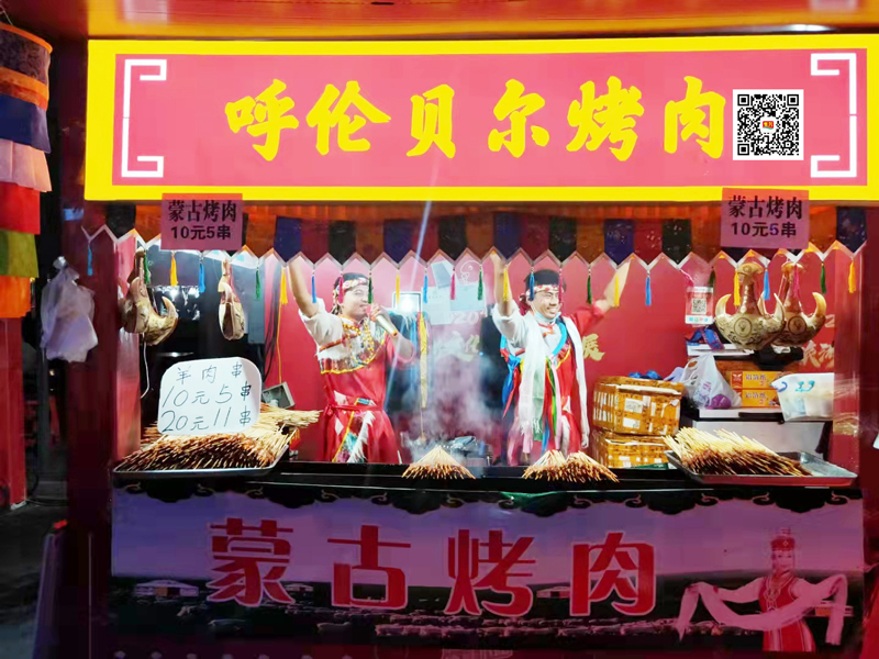 万利官网-相信品牌力量
