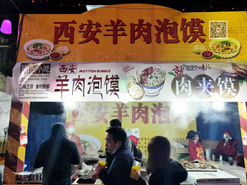 万利官网-相信品牌力量
